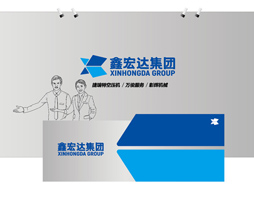 前臺設(shè)計(jì)